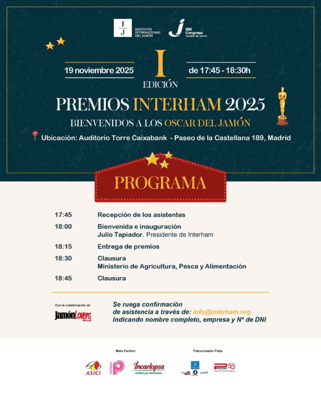 Interhamの受賞式の招待状